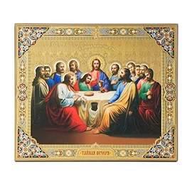NKlaus The Last Supper Wooden Icon 15 x 18 cm Christian Orthodox 11388