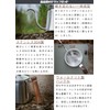 Camping Moon (キャンピングムーン) Camp Kettle, Coffee Pot, Mini Kettle, Kettle,