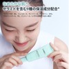 Laneige Smoothie Makeup Serum