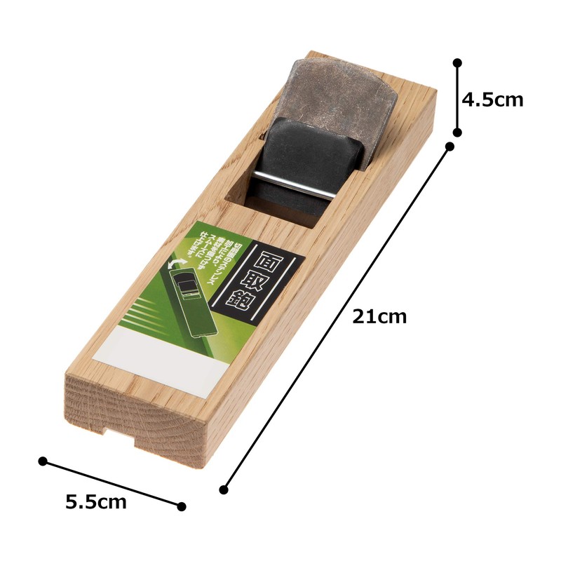 kakuri chamfer canna