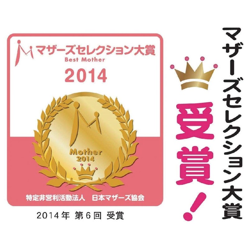 Atopita Moisturizing Full Body Lotion Refill, 8.5 fl oz (250