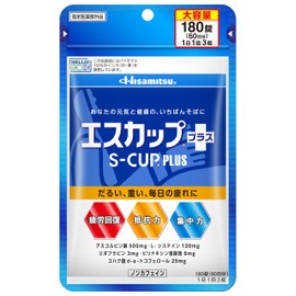 Escup Plus 180 Tablets, Fatigue Recovery, Concentration, Resistance, Mail Order Only