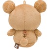 RK Rilakkmanui Keychain Rilla MX15401
