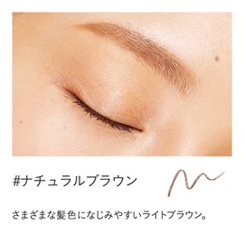 Etvos Mineral Designing Eyebrow Powder Cartridge #Natural Brown