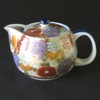 Kutani Yaki(ware) Japanese Teapot Gold Flowers (with tea strainer)