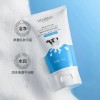 Crema Facial Limpiadora Hidratante Mevech Proteína Leche Aminoácidos