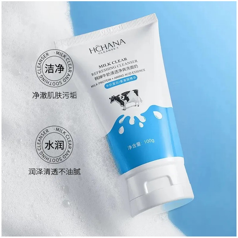 Crema Facial Limpiadora Hidratante Mevech Proteína Leche Aminoácidos