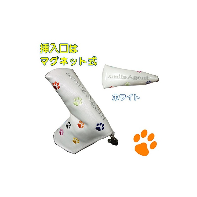 Paw Embroidered Golf Putter Cover Pin Type Magnetic