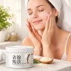 Limpieza Profunda Exfoliante Arroz Manchas Aclarante