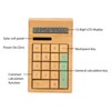 CS19 Solar Calculator Solar Battery Dual Power 12 Digit LCD