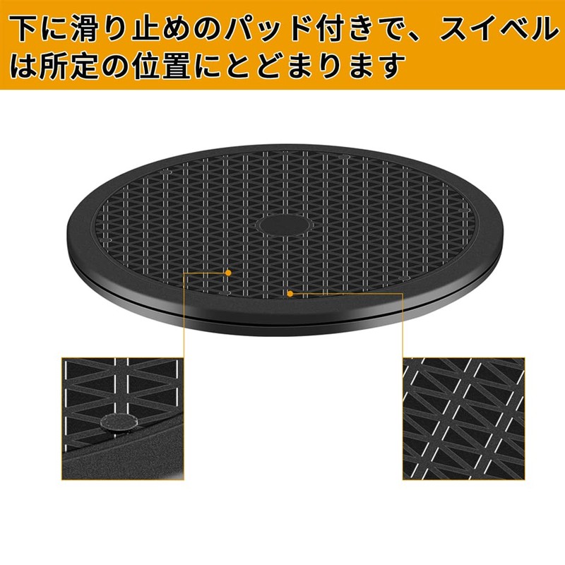 BATGXGO Rotary TV Computer Display Monitor Screen Phone 360 Degree