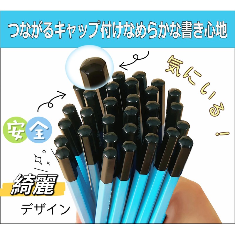 BAMBOLA Thick 4b Pencil for Hard Writing Writing Pencils, For