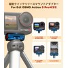 OSMO Action 5 Pro Magnetic Mount, Action 5 Pro/4/3/2 Quick