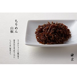 Crepe Sansho Pepper 3.2 oz (90 g) (1 piece)