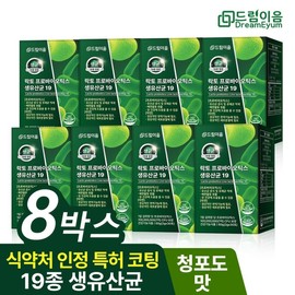 DreamEum Lacto Probatics Live Lactobacillus 19 Whole Family Immune Zinc Lactobacillus 8 Months Supply / 드림이음 락토 프로바오틱스 생유산균 19 온가족 면역 아연 유산균 8개월분