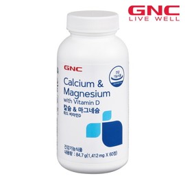 GNC Calcium & Magnesium (60 Tablets) 30-Day Supply / 지앤씨 GNC칼슘 앤 마그네슘 (60정)30일분