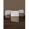 Kaine Cafetinal Cream 50ml / 카페티날 크림 50ml