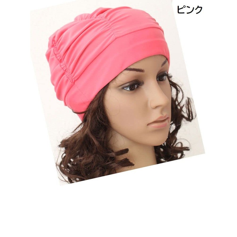 Plus Nao Swim Cap Swim Cap Unisex Women Men Adult