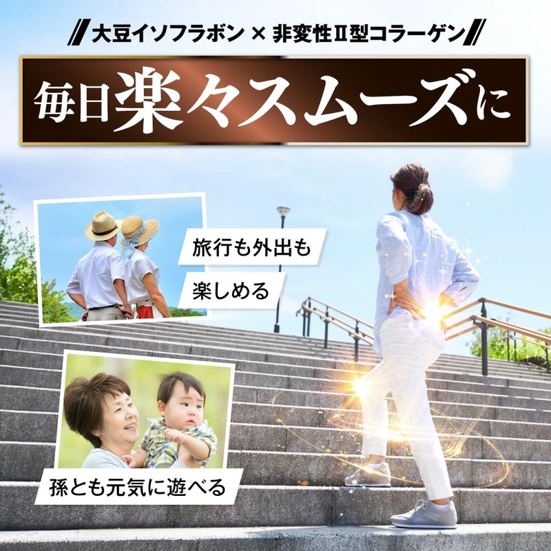 Ayumir Premium 90 Day Supply