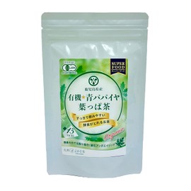 Kanoya Organic Green Papaya Leaf Tea (2g Tea Bag x 15 Packets) Enzymes Easy to Drink Every Day Made from Organic Blue Papaya Leaves from Kagoshima Prefecture, Contains Enzymes and Nutrients Rich in