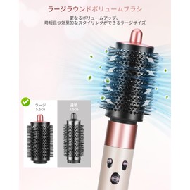 TOSAGE Large Round Volume Brush for DYSON AIRWRAP Dyson Airwrap Multi-Styler Attachment Large Curls Volume Up Quick Dry Compatible HS01 HS05 i.d