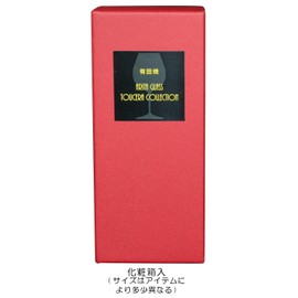 有田焼 浪漫グラス ビール (化粧箱入) 古伊万里風