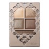 Visee Riche BR-1 Eye Palette, Panoramic Design, Beige Brown, 0.2