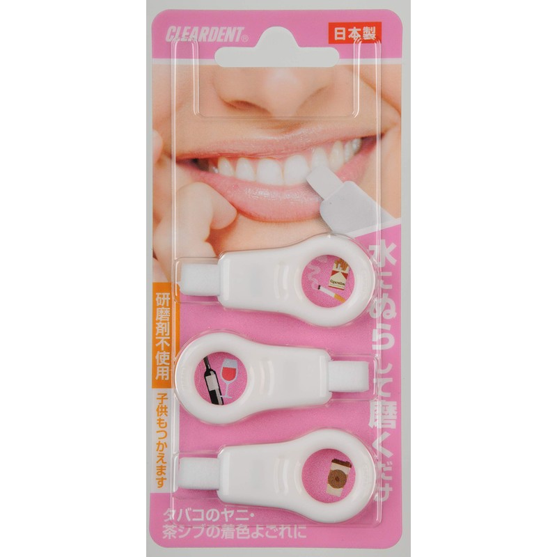 Clear Dent Tooth Peeling Sponge (Blue, Pink cannot be selected)