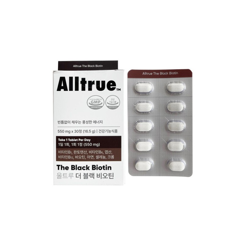 Alltrue 올트루 더 블랙 비오틴 550mg x 30정 2개 /