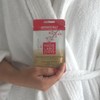 Hada Labo Tokyo - Premium Facial Sheet Masks with Super