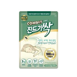 [Combat] 4 tick sprout sheets / [컴배트] 진드기싹 시트 4개입