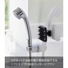 Yamazaki 1770 Magnetic Scalp Massage Brush with Handle, Soft Type,
