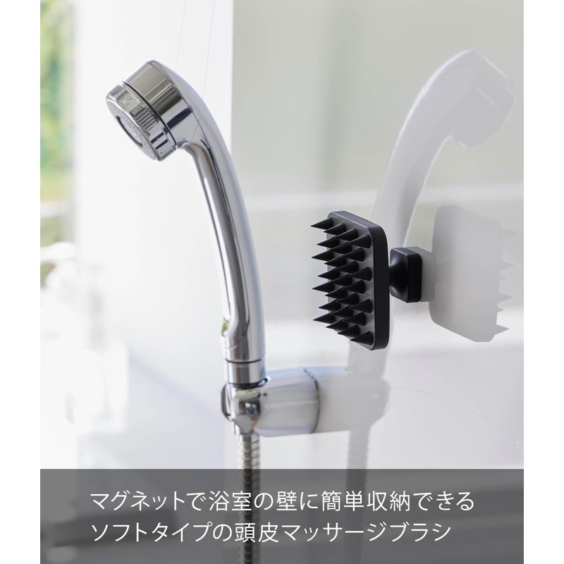 Yamazaki 1770 Magnetic Scalp Massage Brush with Handle, Soft Type,