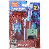 Mega Construx Pro Builders Masters of The Universe Skeletor