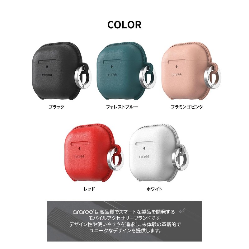 araree POPS Soft Case for AirPods 4 Red