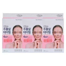 Terra 테라 주름살 테이핑 20패치 x 3갑 팔자 눈가 미간 눈밑 이마 주름 미용 테이프 링클케어 리프팅 아이패치 Terra Wrinkle Tape 20 Patches x 3 Boxes, Nasolabial Folds, Eye Area, Between Eyebrows, Under Eyes, Forehead Wrinkle Beauty Tape, Wrinkle Care Lifting Eye Patch