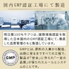 nichie 100% Supplement from Hachijojima Tomorrow Leaf, , ,