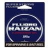 Yamatoyo Floro Raizan 328.4 ft (100 m) Clear No. 0.6