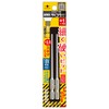 ANEX (Anex) Saikou (Fine Hard) Bit Stepped +1×100 2-piece Set