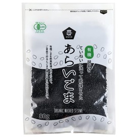 Muso Organic Roasted Sesame, Black, 2.8 oz (80 g) x 5 Bags