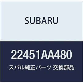 SUBARU (subaru) Genuine Parts Cable Complete High tensiyon A regasixi 4 Door Sedan regasixi Touring Wagon Part Number 22451aa480