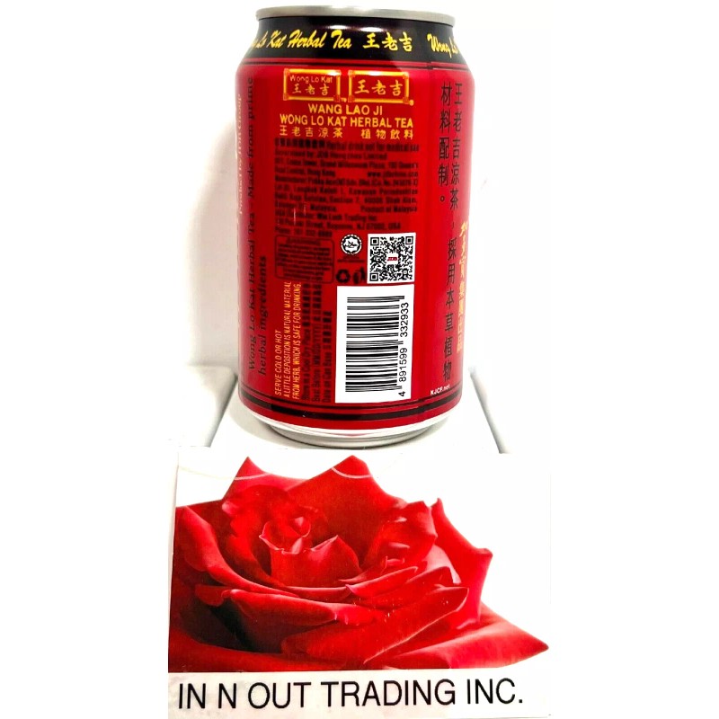Wong Lo Kat Herbal Tea-Made From Prime Herbal Ingrdients 10.5oz