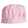 [Timely] Lunch Hat, Children's Plain, Lunch Hat, School, Lunch, Apron,
