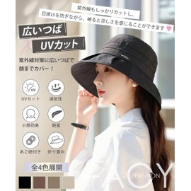 AOY Women's Hat, UV Protection, Wide Brim Covers Your Face, Small Face Effects Max, Creates a Beautiful Adult Atmosphere, UV Protection, Sun Protection, Breathable, Lightweight, Chin Strap, Foldable,