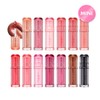 Romand Rom&nd The Juicy Lasting Tint