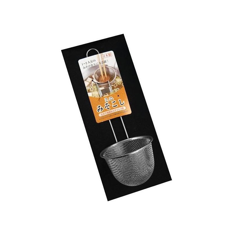 Genique Japanese Miso Soup Bowl, Misokoshi, Miso strainer DIssolving, Soup