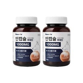 Phenovis Lutein Capsules for Dog Tear Stains / 페노비스 캡슐 루테인 강아지 눈물 자국 영양제