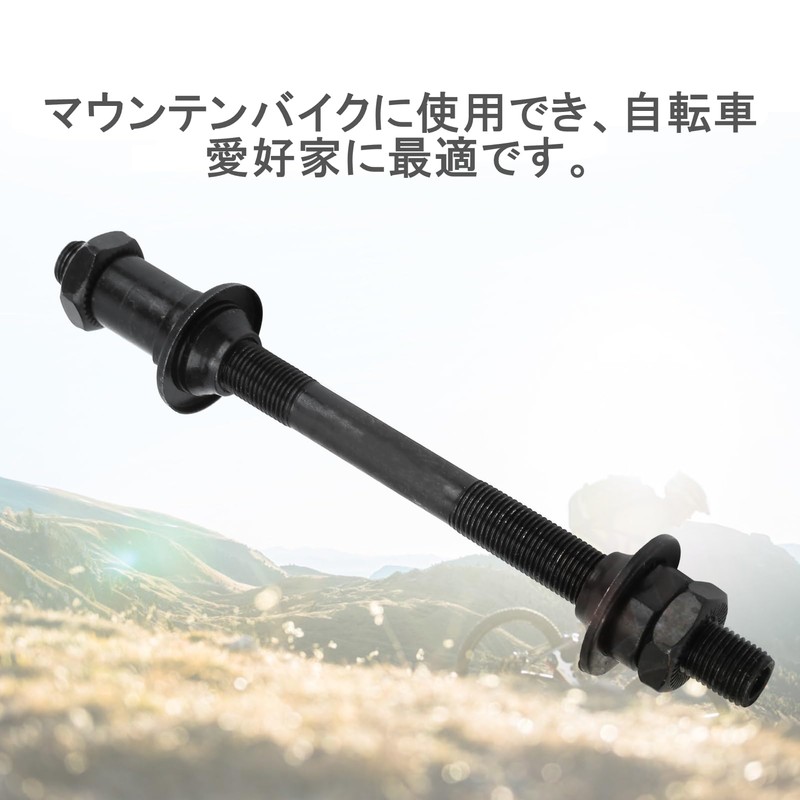 Mountain Bike Hollow Hub Shaft Bicycle Quick Release Steel Hub