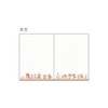 Anpanman Squared Notebook Mini Notebook/Everyone Smile Plus