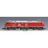 TOMIX 98485 N Gauge JR EF510 Container Train Set 0